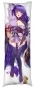 ��������� ���������� Genshin Impact - Baal 2