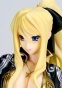 Raira Ria Soreru FG6037