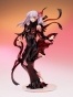 Fate/Stay Night: Sakura Mato ~Makiri's Grail~ 1/8 Scale Figure