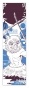 �������� Demon Slayer: Kimetsu no Yaiba Hashibira Inosuke