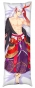��������� ���������� Onmyoji - Ibaraki Douji