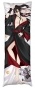   Mo Dao Zu Shi - Wuxian Wei