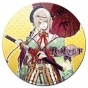 ������ ��������� ������� Sengoku Night Blood Hanbe Takenaka