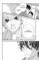 ����� �������� �� �������� ������ / Tonari no Kaibutsu-kun. ��� 1