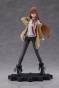  SAV Coreful Figure Makise Kurisu