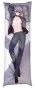 ���������� � �������� �� ����� ���������� ����� - Gojou Satoru