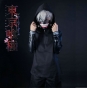 ����� ��������� ���� - ��� ������'s One-Eyed Ghoul