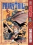    / Fairy Tail.  8
