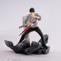 ������� SAV FIGURIZM? Fushiguro Touji Encounter