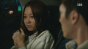   / The Master's Sun