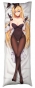 ��������� ���������� North Carolina �� Azur Lane 616351
