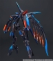 ������� MODEROID Fafner in the Azure: The Beyond Fafner Mark Alles Plastic Model