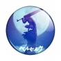   - The Black Swordsman art