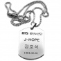 ����� Dog BTS Bangtan Boys - Jung Hoseok