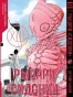 ����� ������ "�������" / Sidonia no Kishi ��� 13