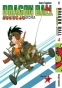  Dragon Ball /  .  4