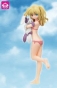 Kobato Hasegawa ***