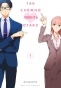      / Otaku ni Koi wa Muzukashii.  1