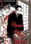 House of Five Leaves (��� ���� �������) HD