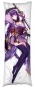 ��������� ���������� Genshin Impact - Baal 4