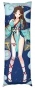 ��������� ���������� Onmyoji - En'enra