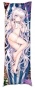 ��������� ���������� Azur Lane - Le Malin ver.3