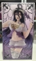 ������� TAITO Overlord Iv Albedo Coreful Nightwear Ver