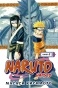  Naruto. .  2.  