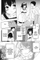  ; / Steins;Gate.  2