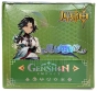     / Genshin Impact