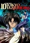 Ten Tokyo Warriors (  ) MPEG4