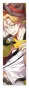 �������� Servamp Mikuni Arisuin