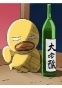 Higepiyo ( ) MPEG4