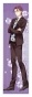 �������� Meiji Tokyo Renka - Koizumi Yakumo