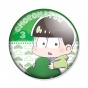 ������ Osomatsu-san Chibi Choromatsu