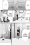 ����� ��������� ��� / Noragami. ��� 14