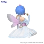 ������� SAV Noodle Stopper Figure Rem Flower Fairy