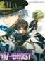 07 Ghost ( ) HD