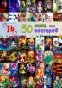 50   -   Ib ()