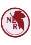 ������� Patch: Evangelion - NERV Logo GE2123