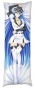 ��������� ���������� ������ �����! - Esdeath �2