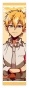 �������� Toilet-bound Hanako-kun - Teru Minamoto