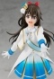  POP UP PARADE Love Live! Nijigasaki High School Idol Club: Shizuku Osaka