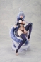 ������� KDcolle "Giuniu Original" UMA-chan 1/6 Complete Figure