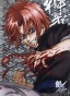   Gintama Kamui
