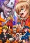 Binbougami ga! ( !) HD
