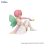 ������� SAV Noodle Stopper Figure Ram Flower Fairy