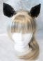 ���� Sweet Kawaii Clip on Cat Ears - Leopard
