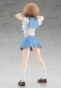  POP UP PARADE Kill la Kill: Mako Mankanshoku