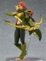 Figma SP-070 Dota Windranger